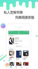 爱游戏体育APP最新版下载